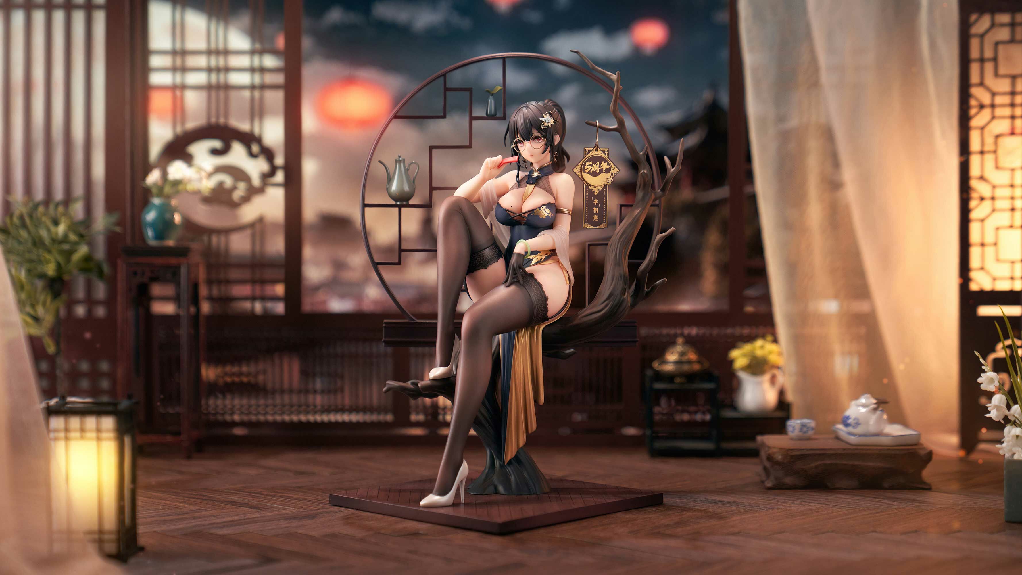 XIAMI Fortunate to Meet China Dress Ver. Set