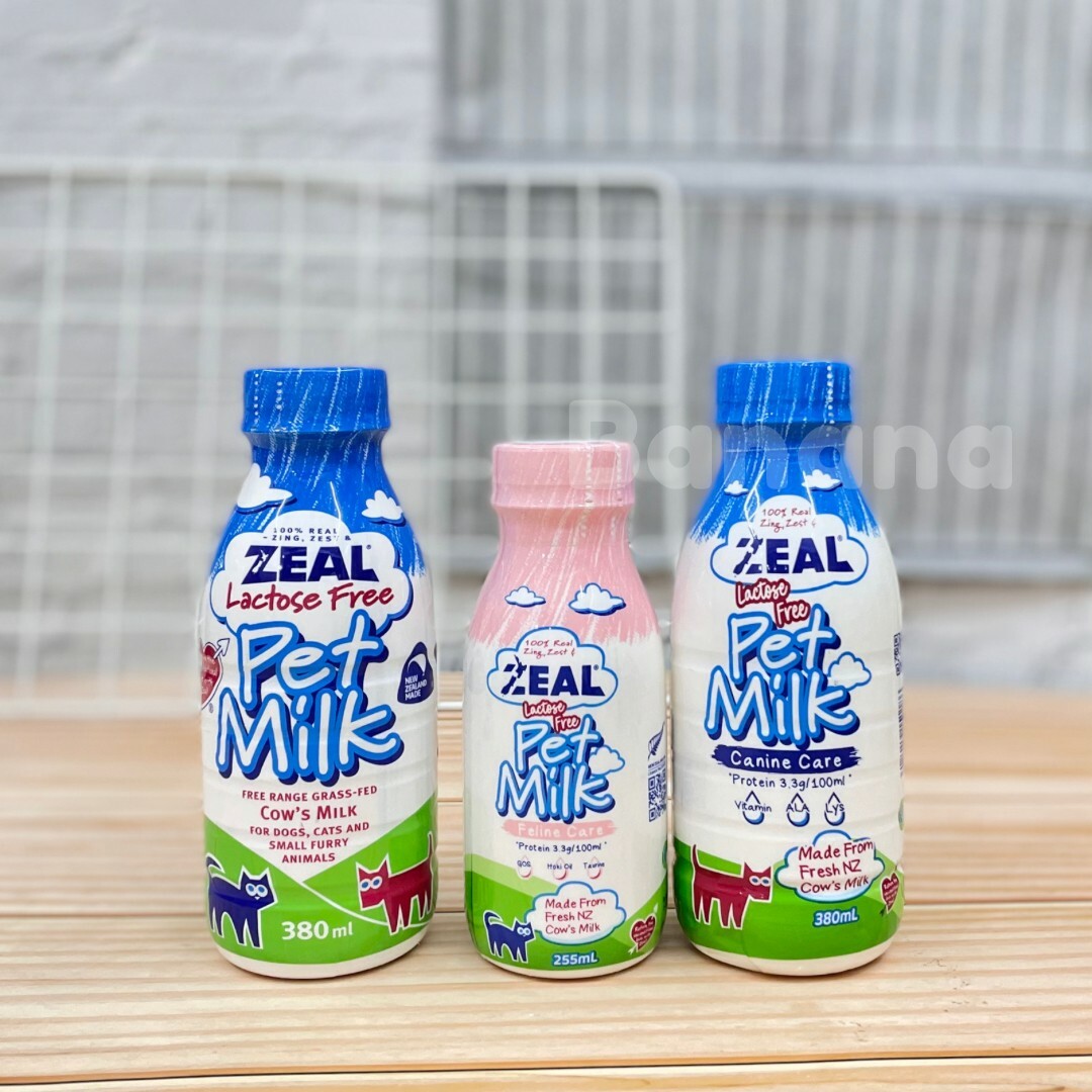 ZEAL 真致｜紐西蘭犬貓專用無乳糖鮮乳