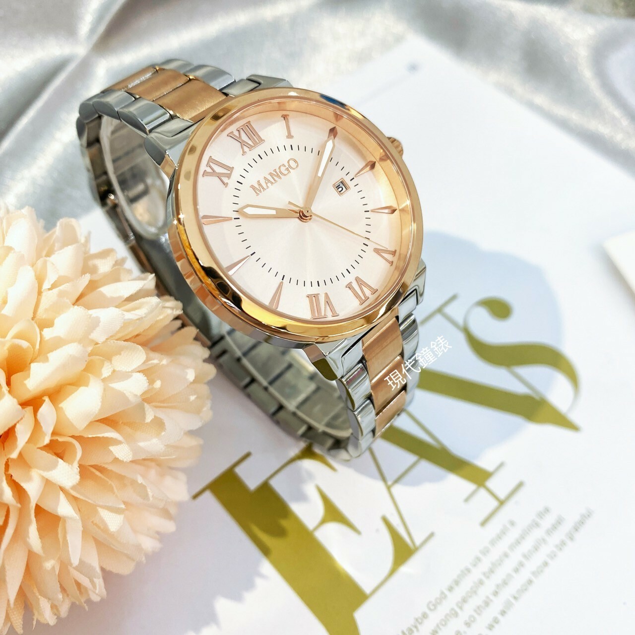 【MANGO】羅馬時刻簡約腕錶MA6771L-80T-H 36mm 現代鐘錶