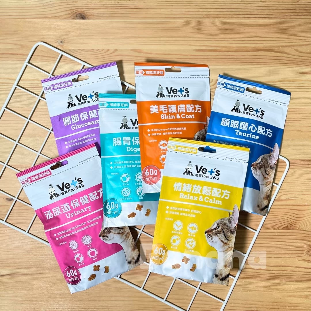 Ve+'s 唯寶｜貓咪機能潔牙餅 60g