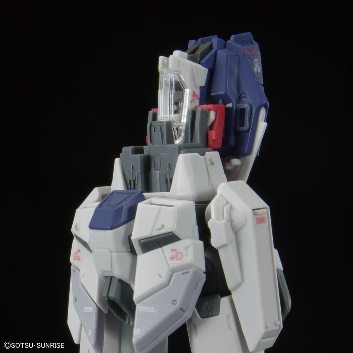 RG 1/144 FORCE IMPULSE GUNDAM SpecⅡ