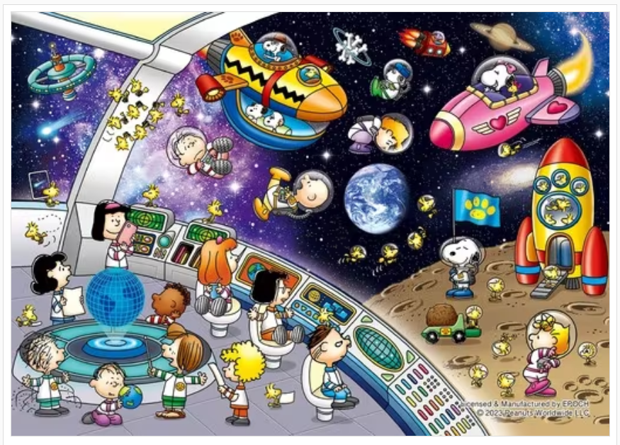 史努比太空旅行