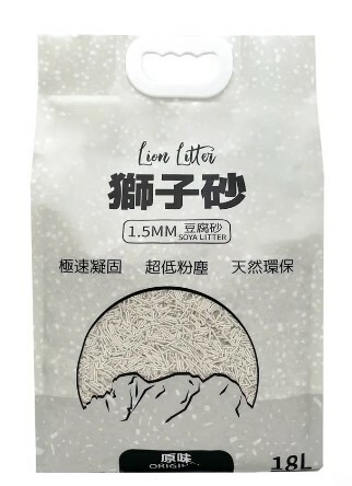 抵用! 🔥 [6包/12包優惠]獅子砂 1.5MM原味豆腐貓砂18L