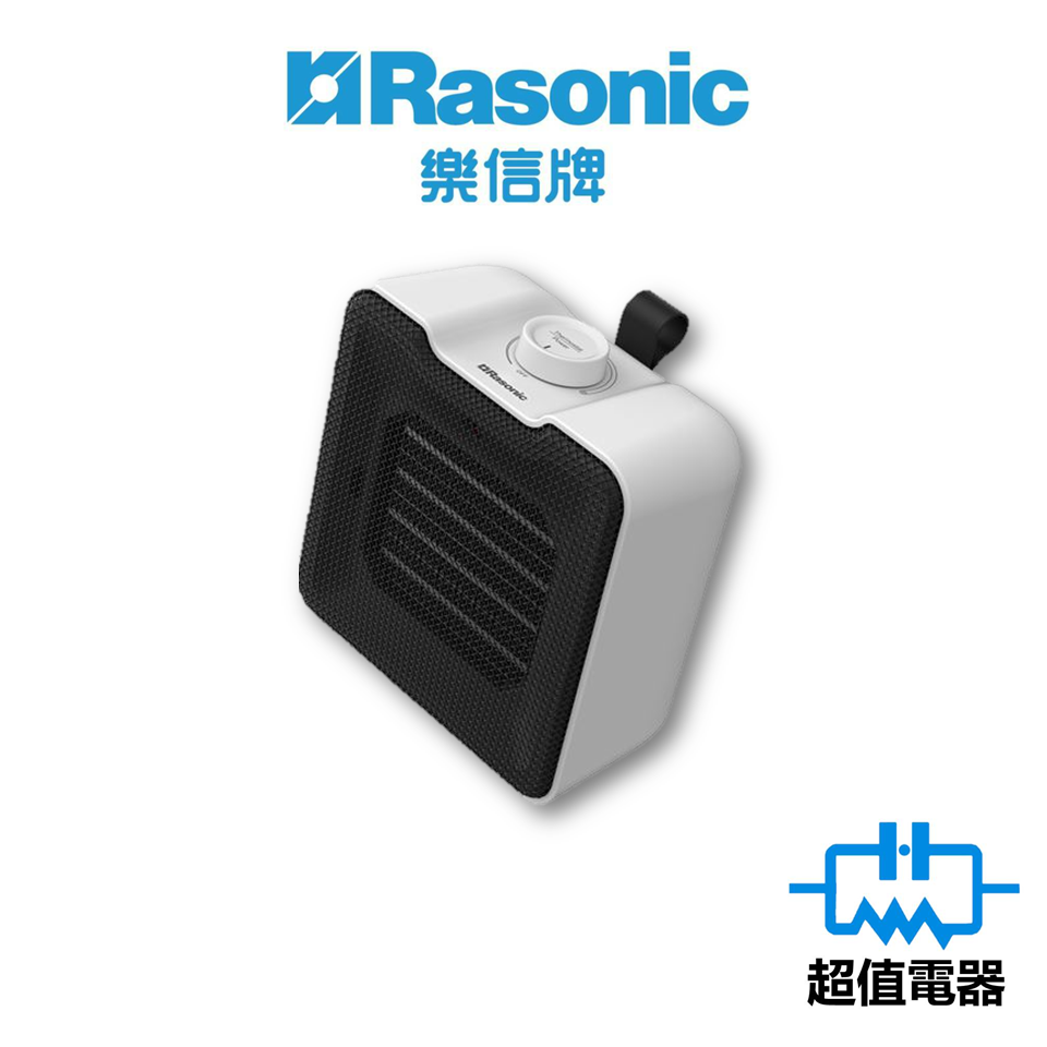 Rasonic 樂信 RACH18WS 陶瓷暖風機 (1800瓦)
