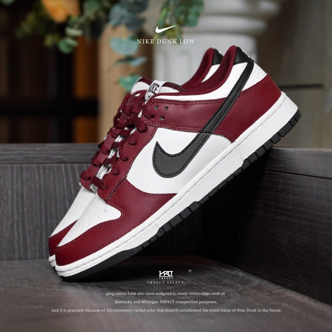Nike Dunk Low 酒紅黑勾 黑白紅 FZ4616-600