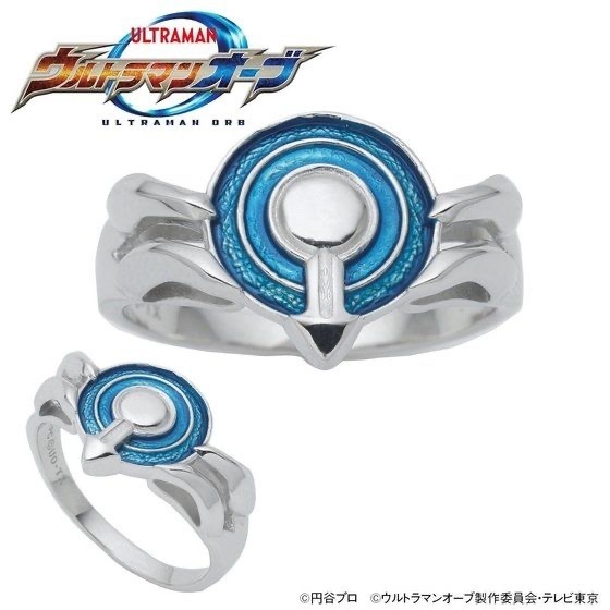 Pbandai 預訂2024/8月 ウルトラマンオーブ　カラータイマーデザイン　silver925　リング