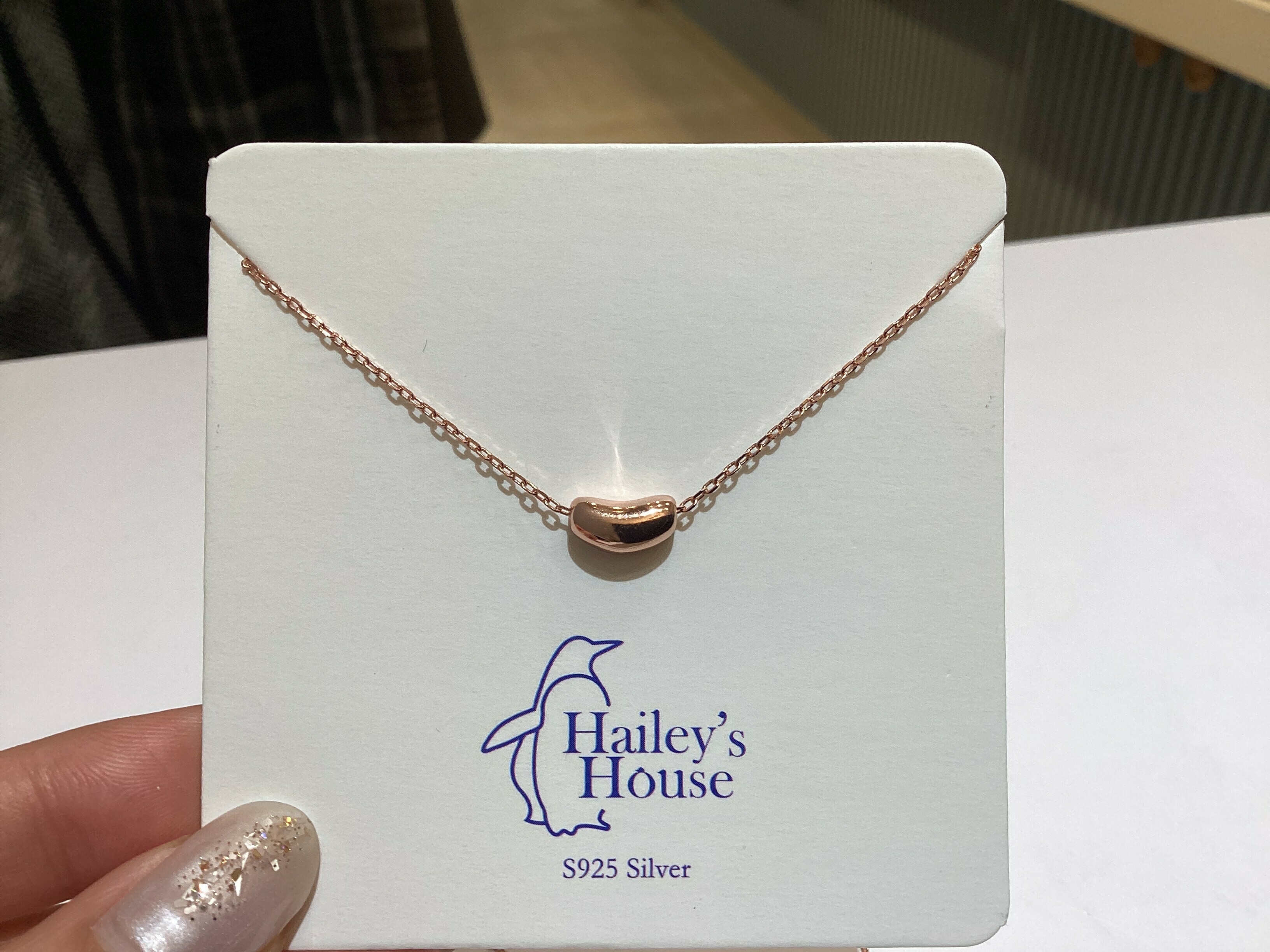 可愛小豆豆（玫