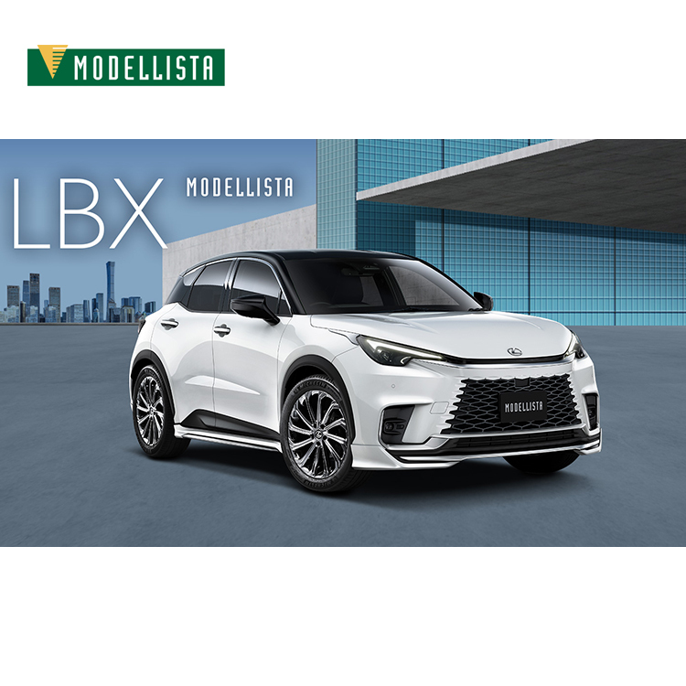 MODELLISTA 空力套件組 LEXUS LBX 2024-