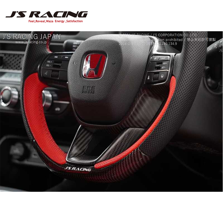 J'S RACING 方向盤 CARBON 飾板 HONDA CIVIC TYPE R FL5
