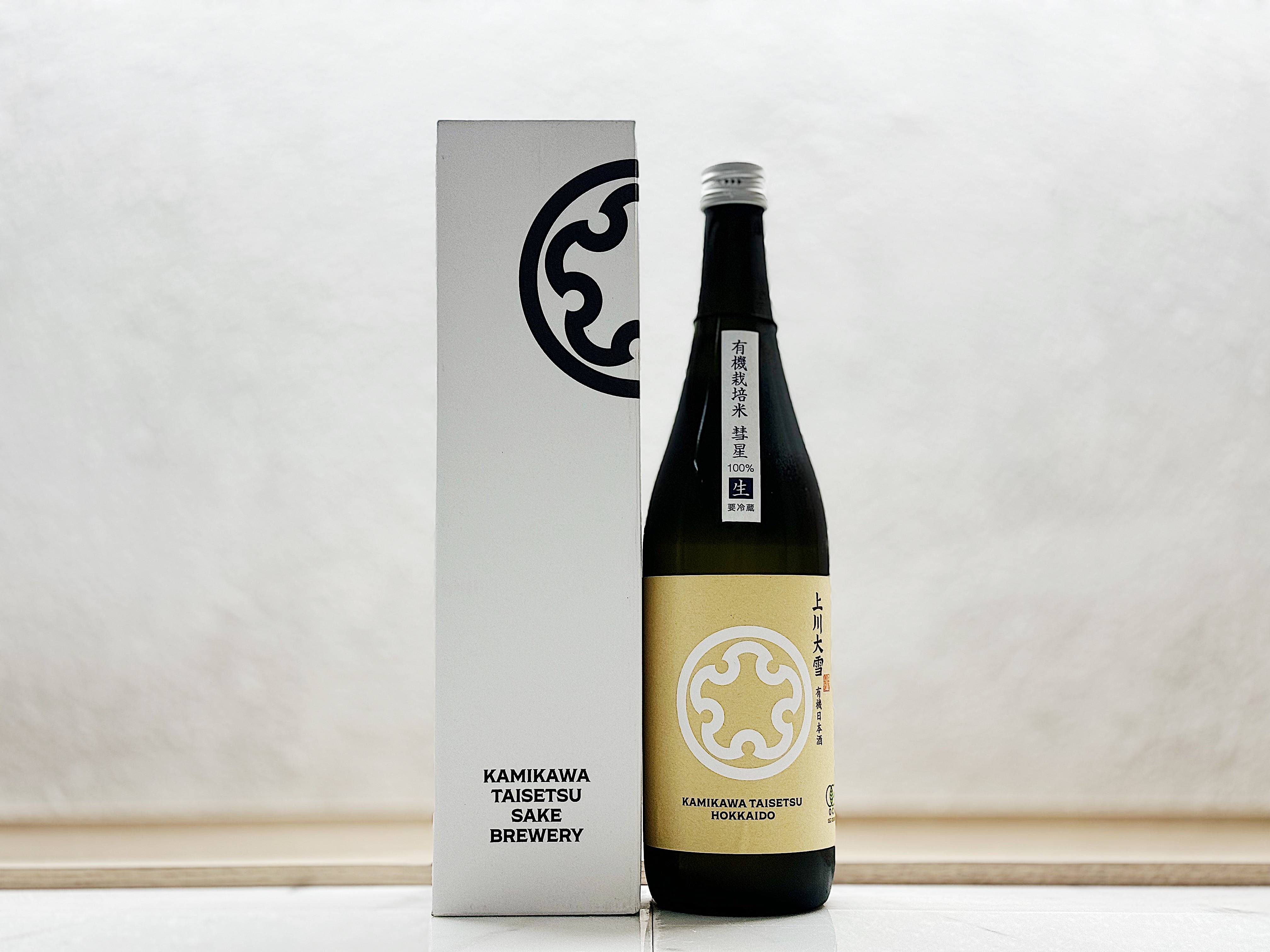 上川大雪 JAS有機米生酒 新十津川彗星