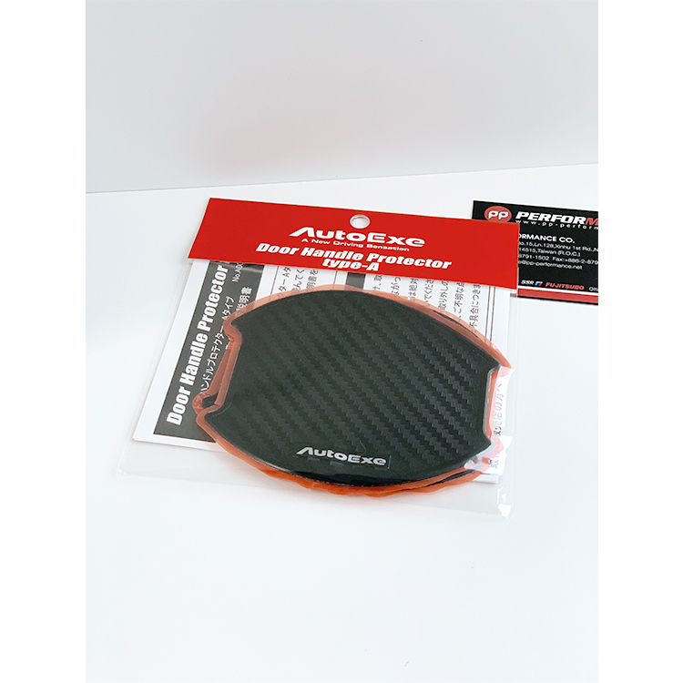 AUTOEXE CARBON 門碗片 MAZDA CX-5 KF