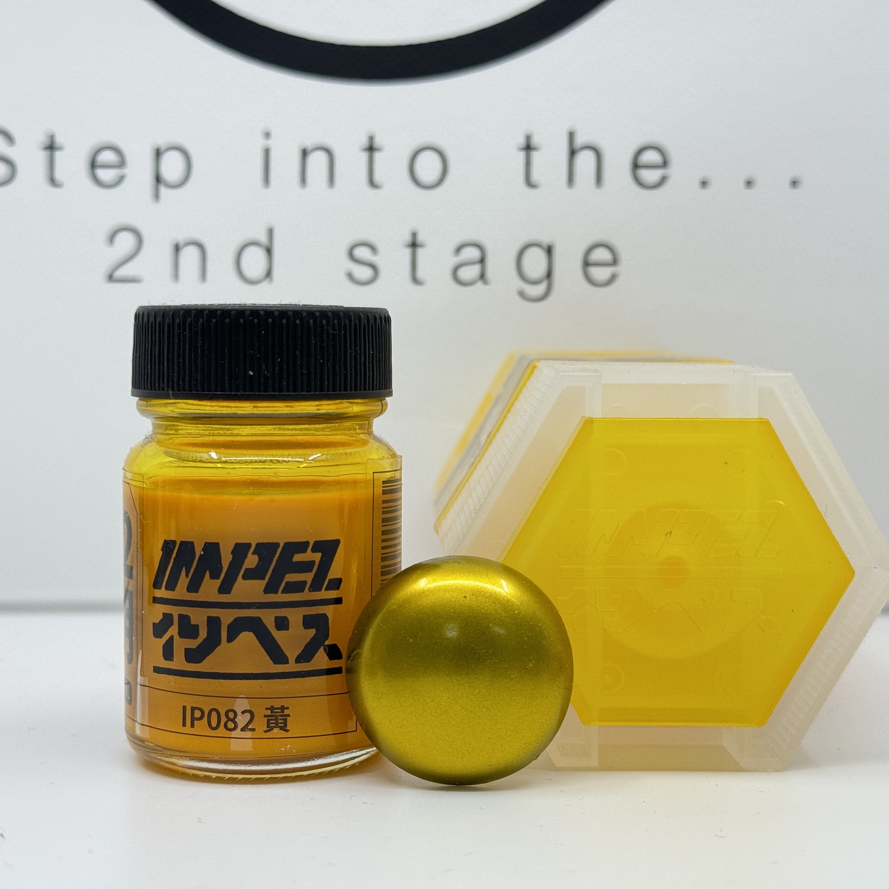 IMPEZ IP-082 透明黃