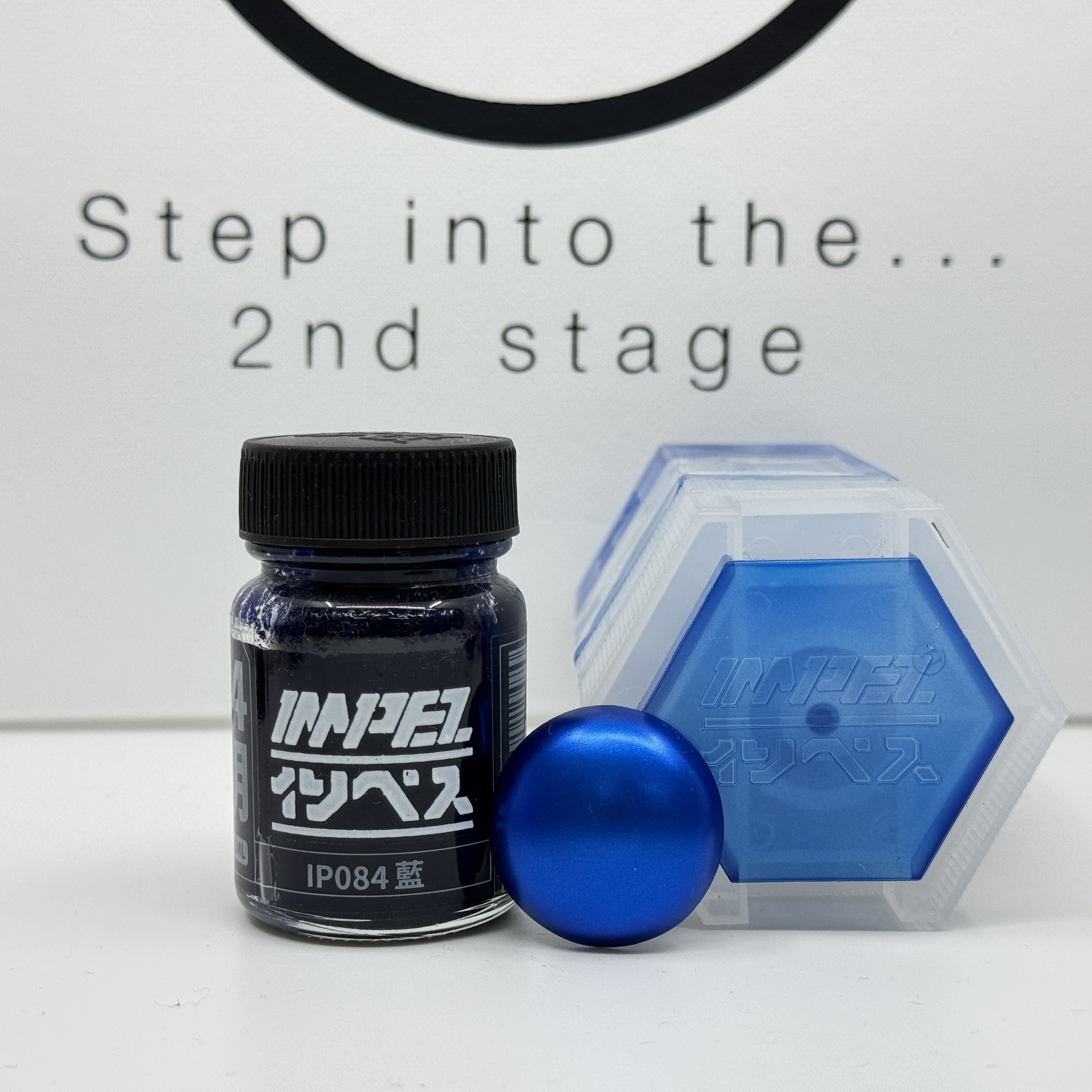 IMPEZ IP-084 透明藍