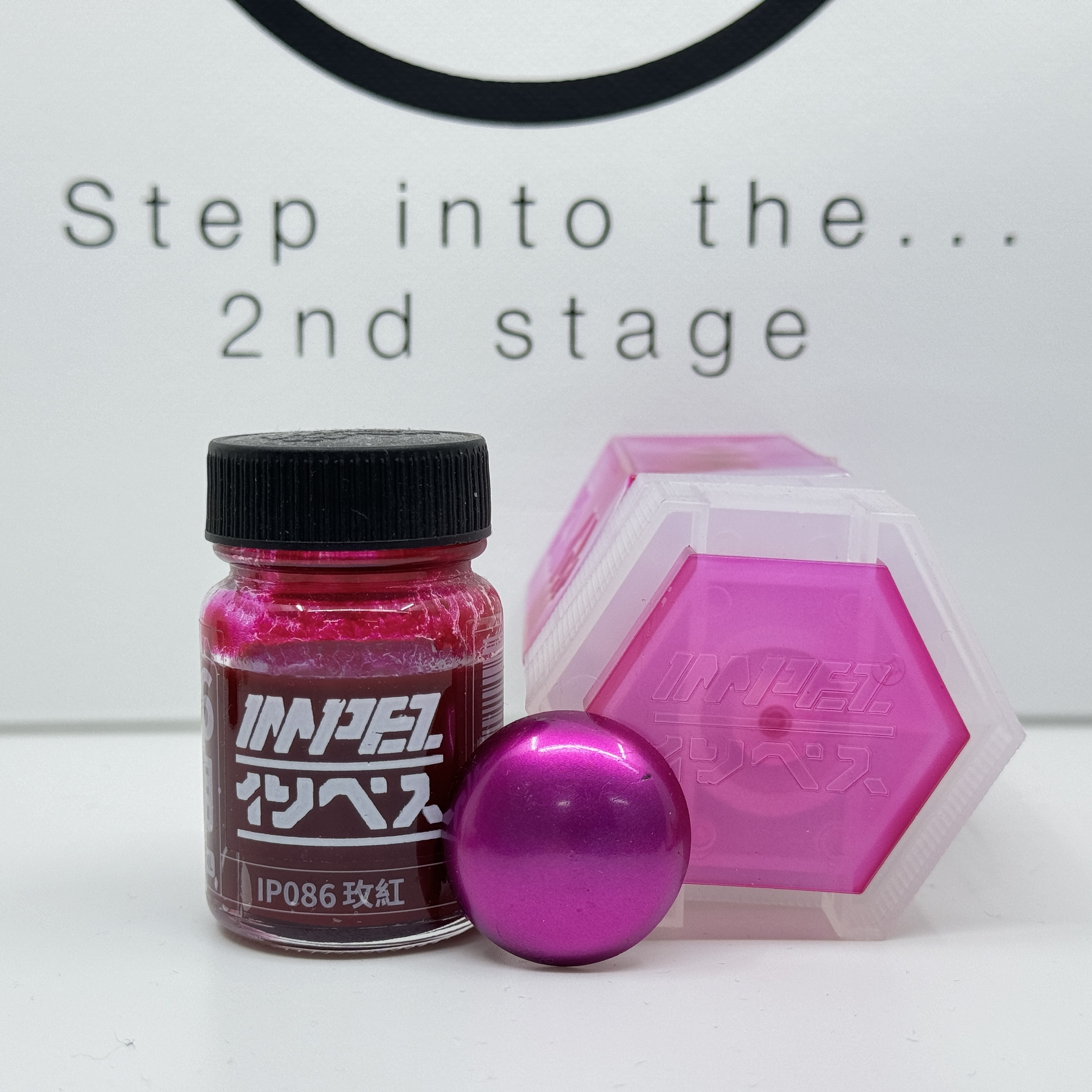 IMPEZ IP-086 透明玫紅