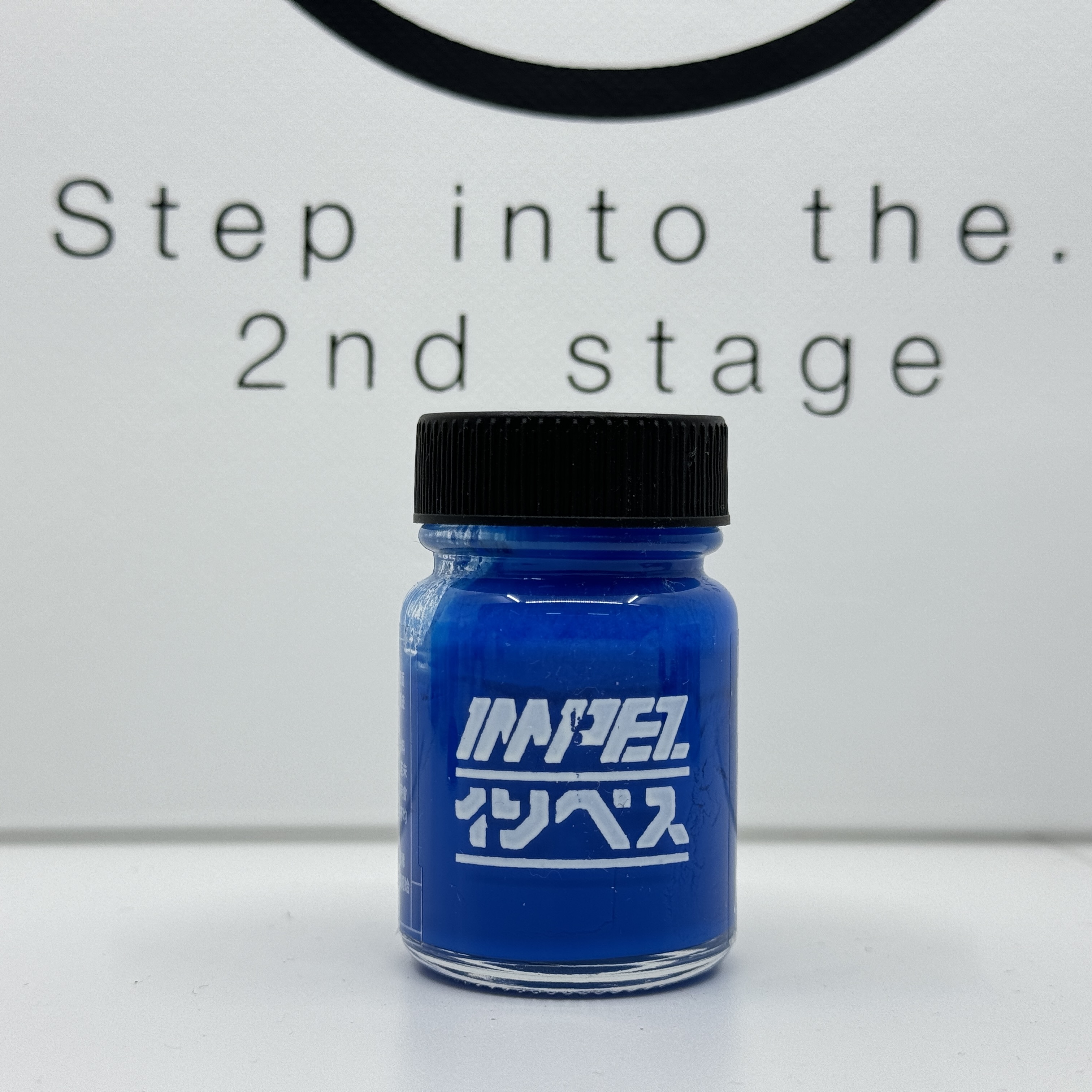 IMPEZ IP-077 螢光藍