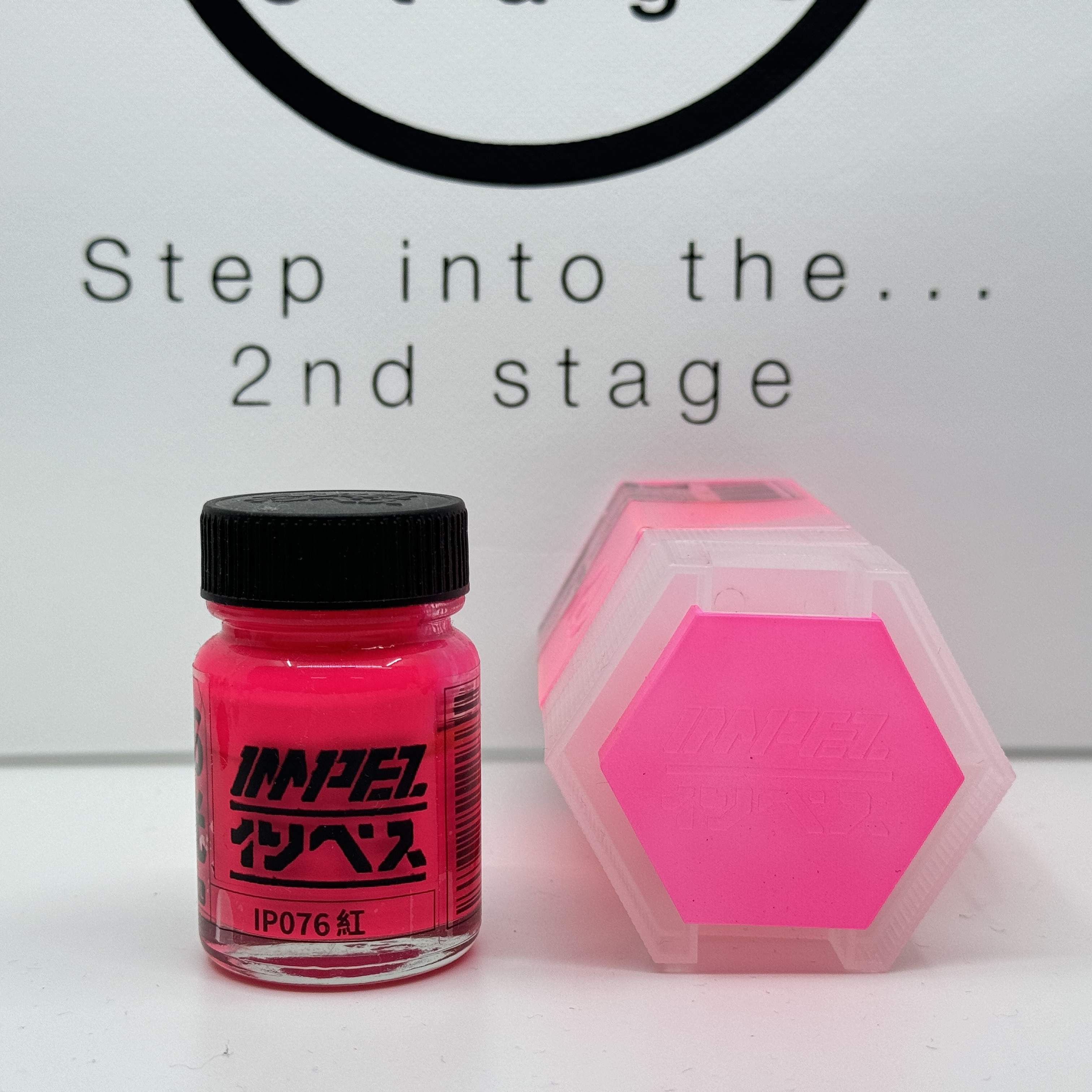 IMPEZ IP-076 螢光紅