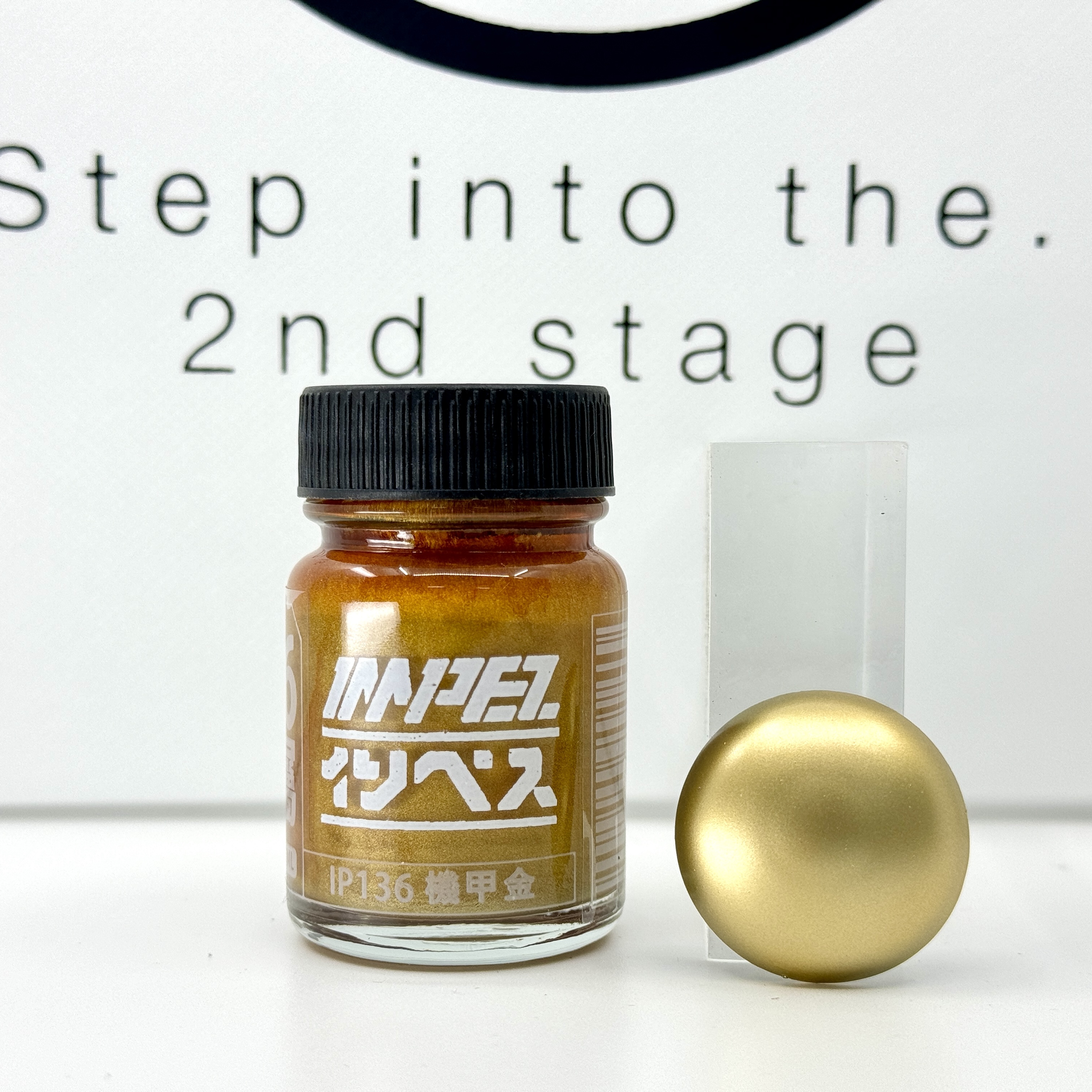 IMPEZ IP-136 機甲金