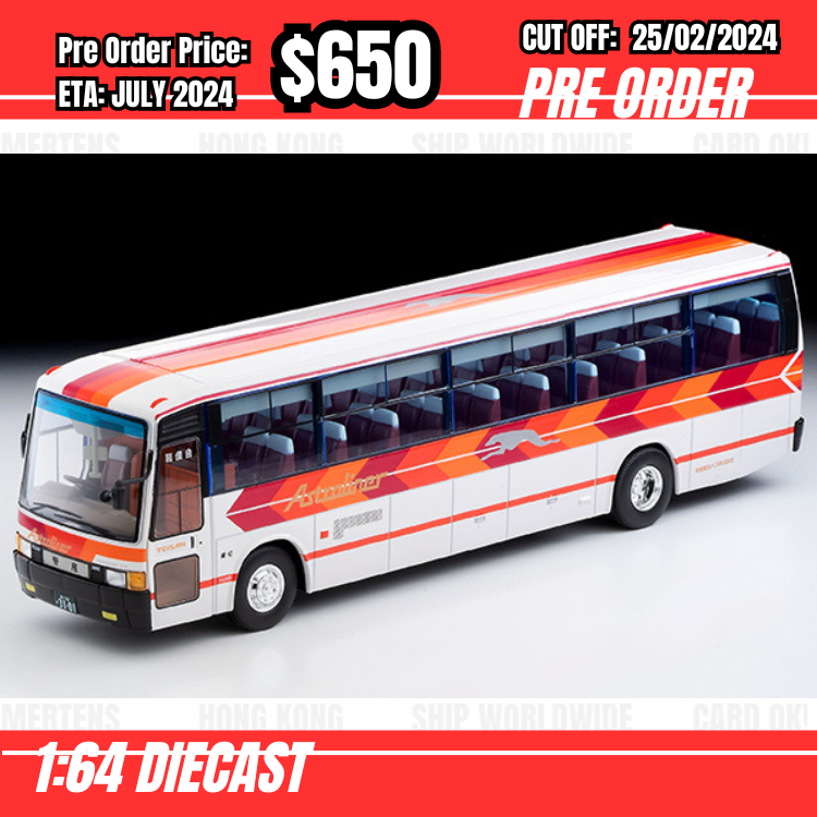 PO-$650 * Tomytec * 1:64 LV-N300b Mitsubishi Fuso Aero bus Teisan Bus [OD09/02]