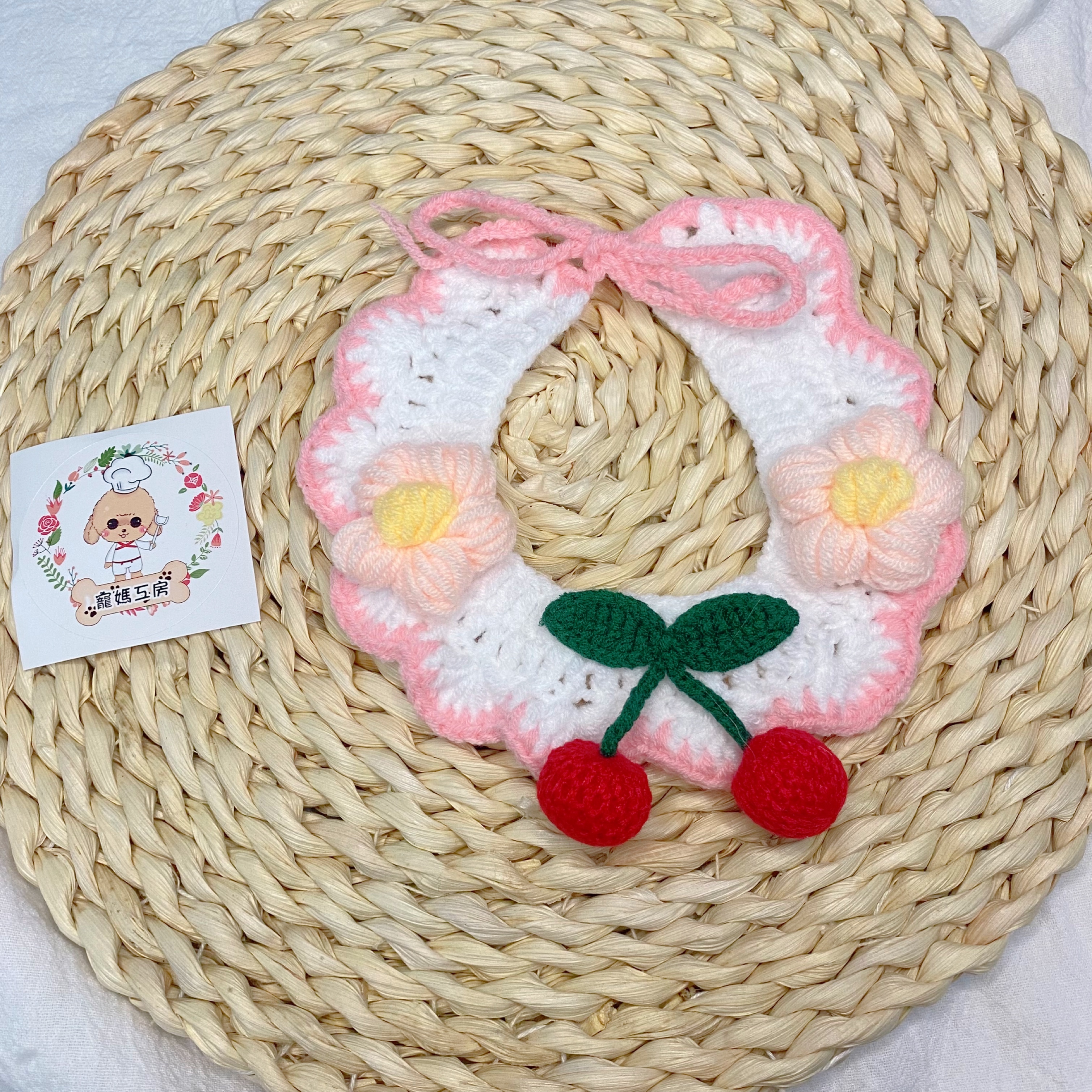 寵媽工房 - 寵物頸飾 (AC097)