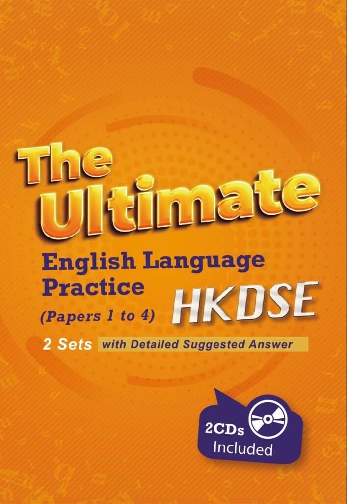 The Ultimate HKDSE English Language Practice Paper 1 to 4 (2 Sets) with 2CDs and Detailed Answer  (2025 DSE Format)