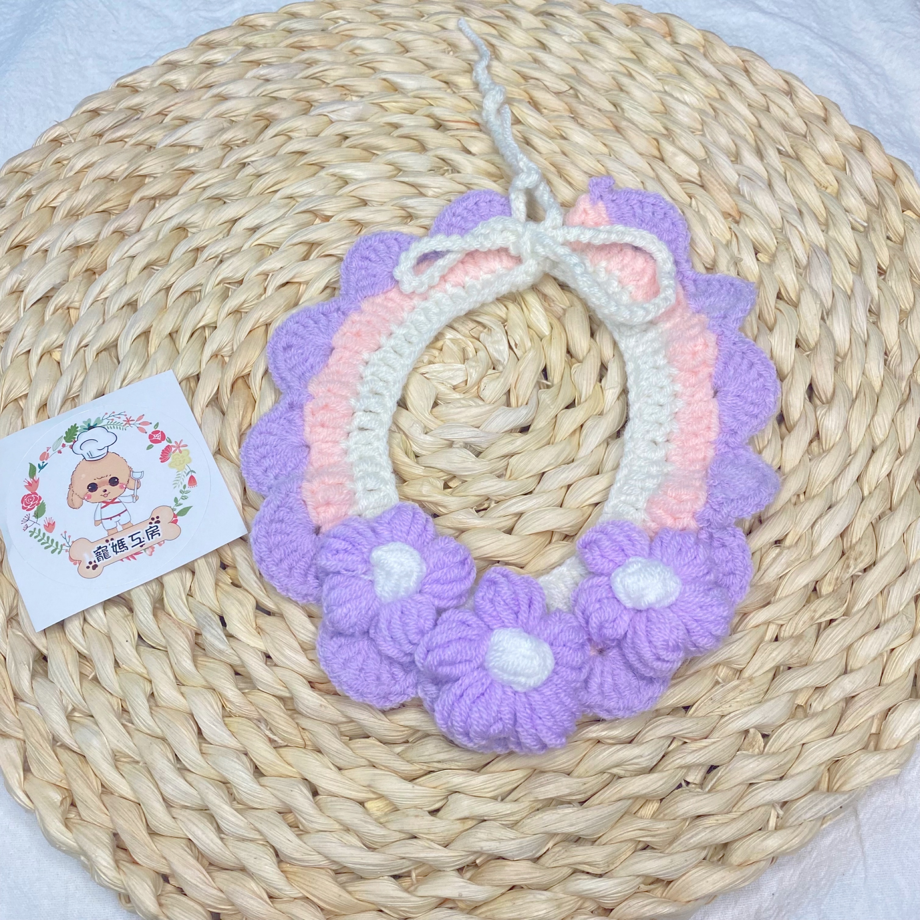 寵媽工房 - 寵物頸飾 (AC102)