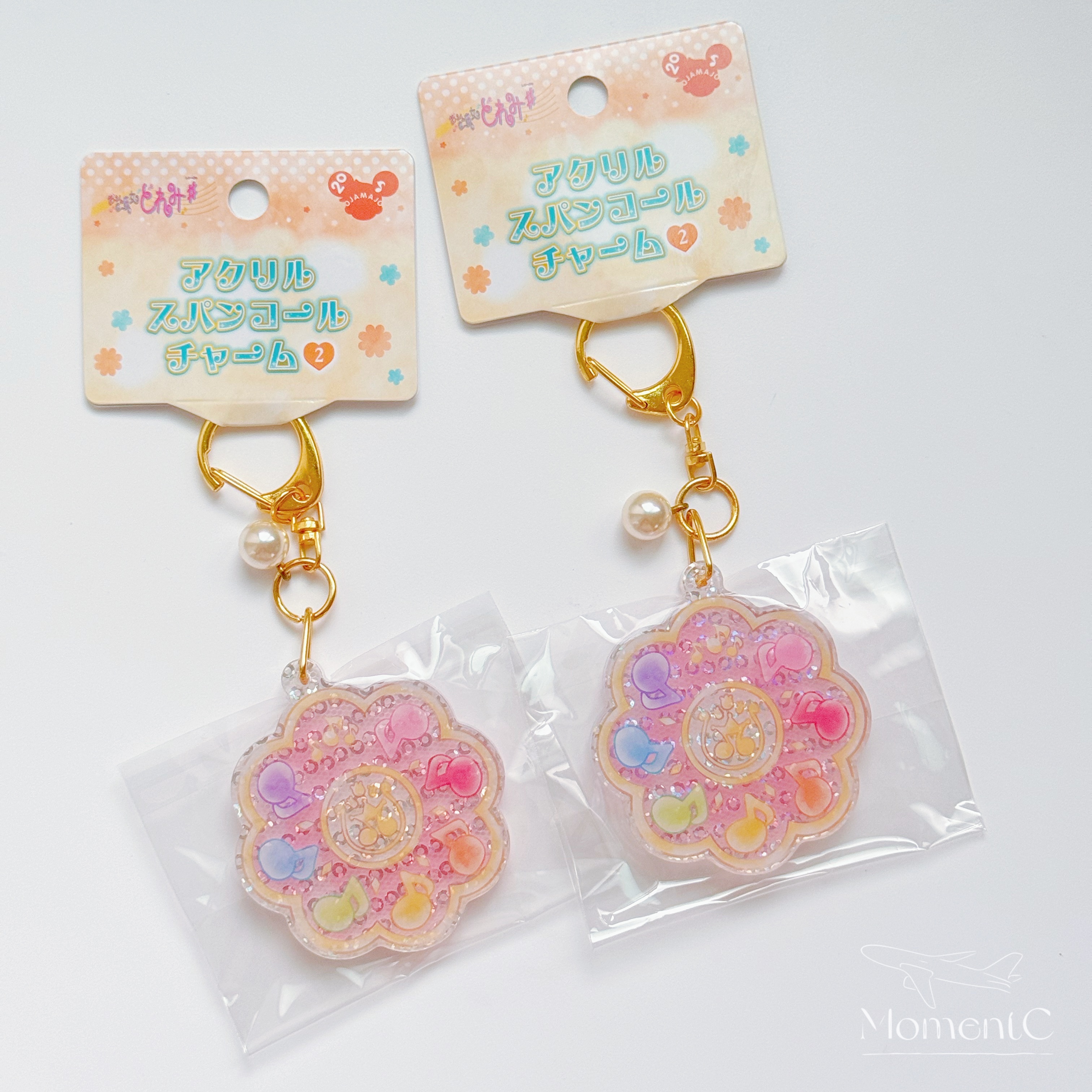 小魔女doremi 二代轉換器鑰匙圈