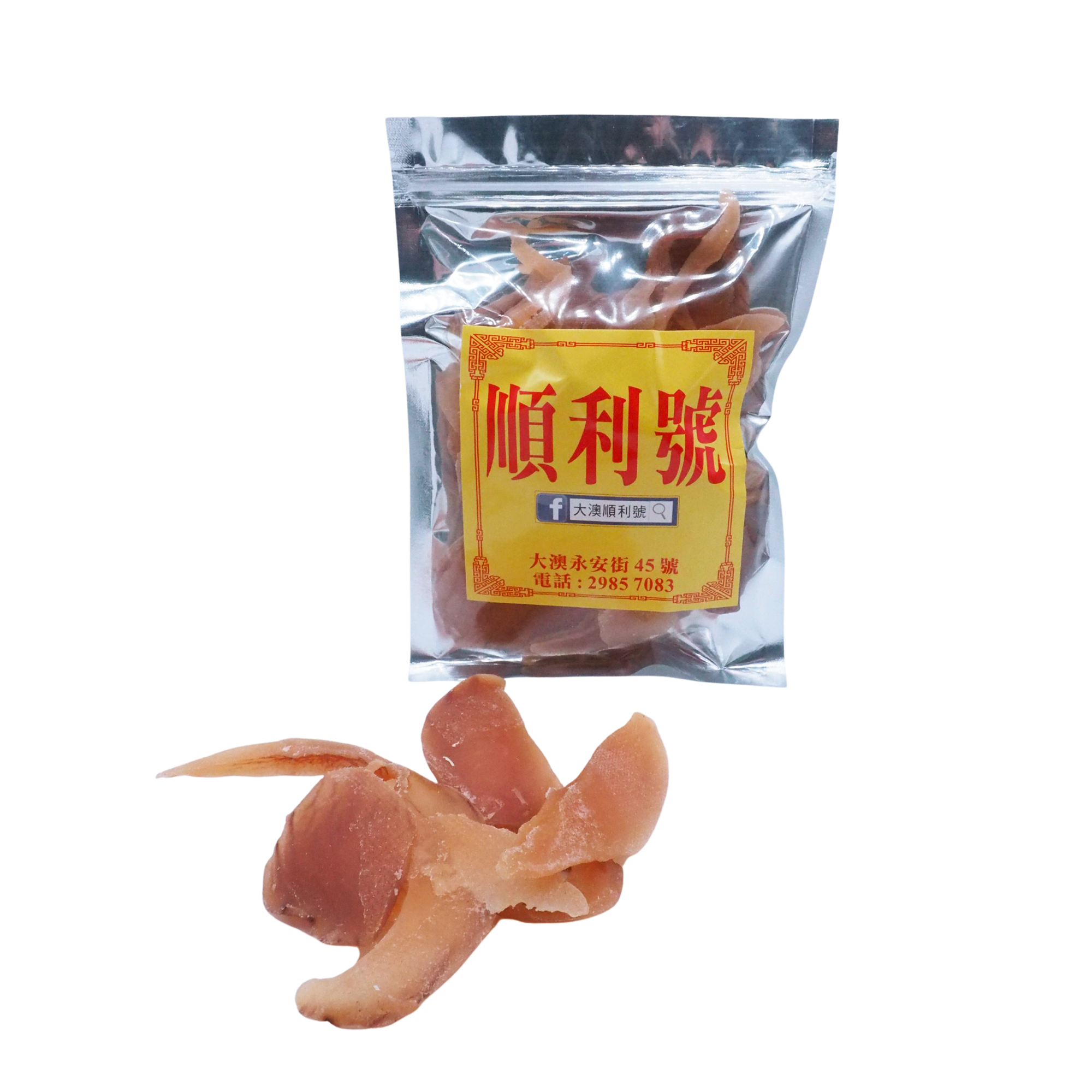 大澳順利號  - 南美特鮮響螺片 四兩（150g）(TO019)
