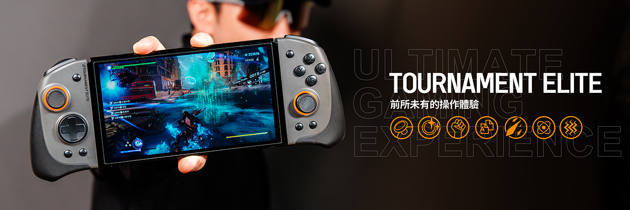 Bteam-tournament-Elite