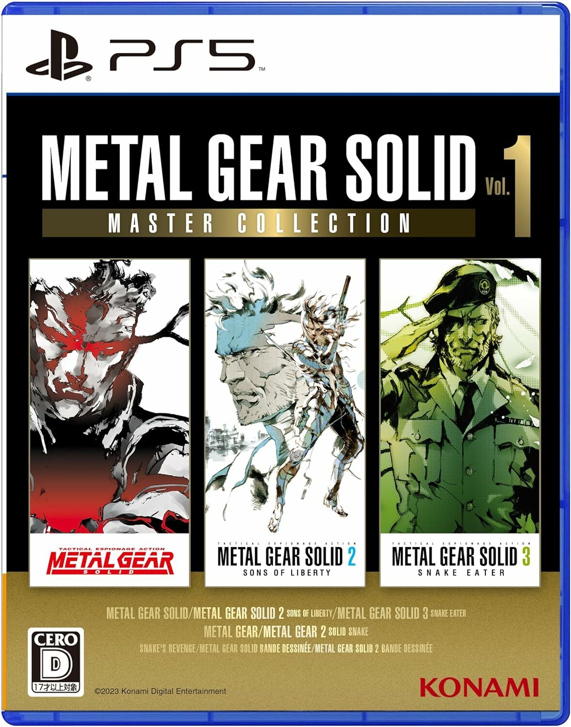 PS5 Metal Gear Solid 潛龍諜影Master Collection Vol.1 英日文版