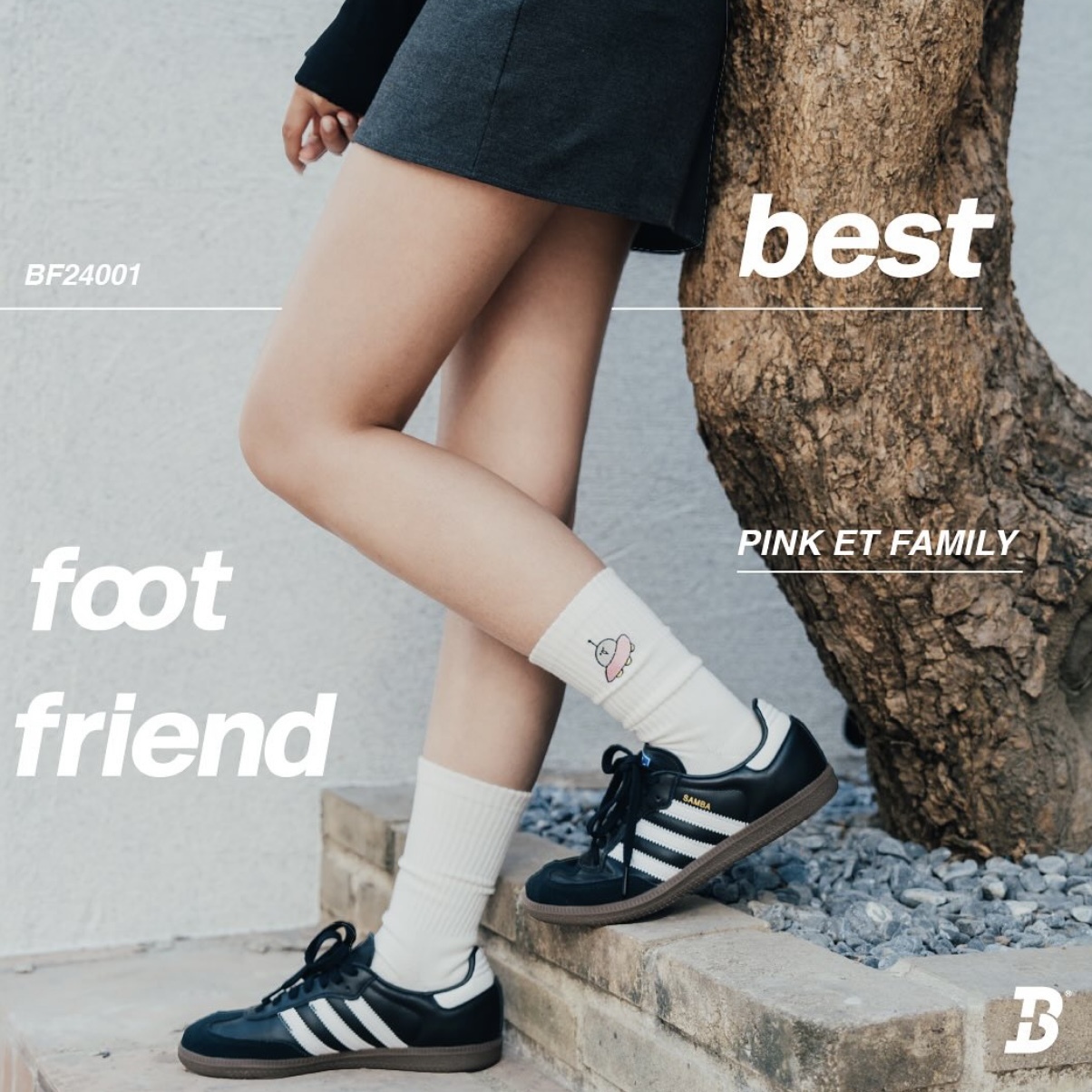 Best Foot Friend BFF Socks Pink ET Family 外星人 幽浮 長襪