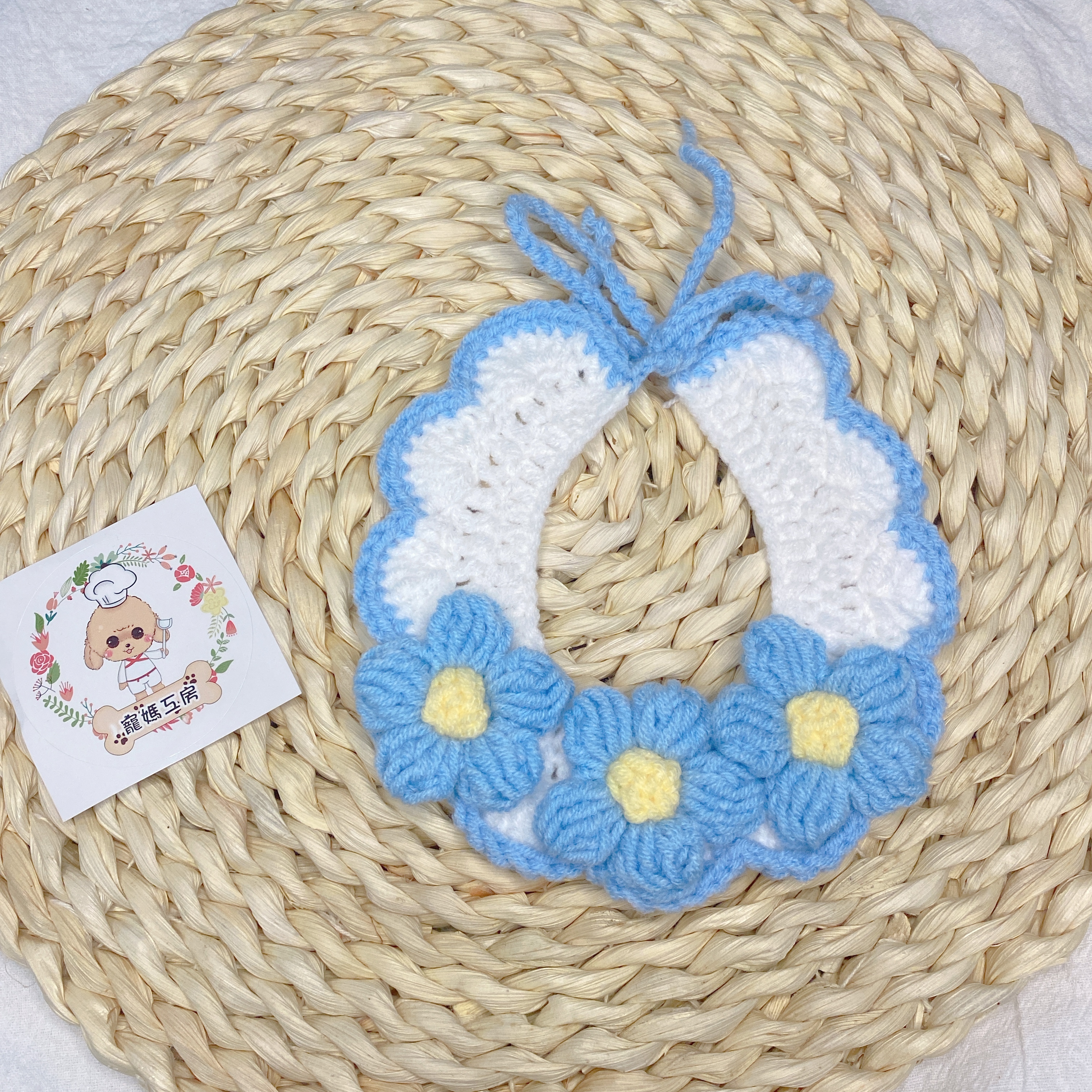 寵媽工房 - 寵物頸飾 (AC103)