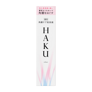 HAKU - 驅黑淨白露 Z 美容液140G