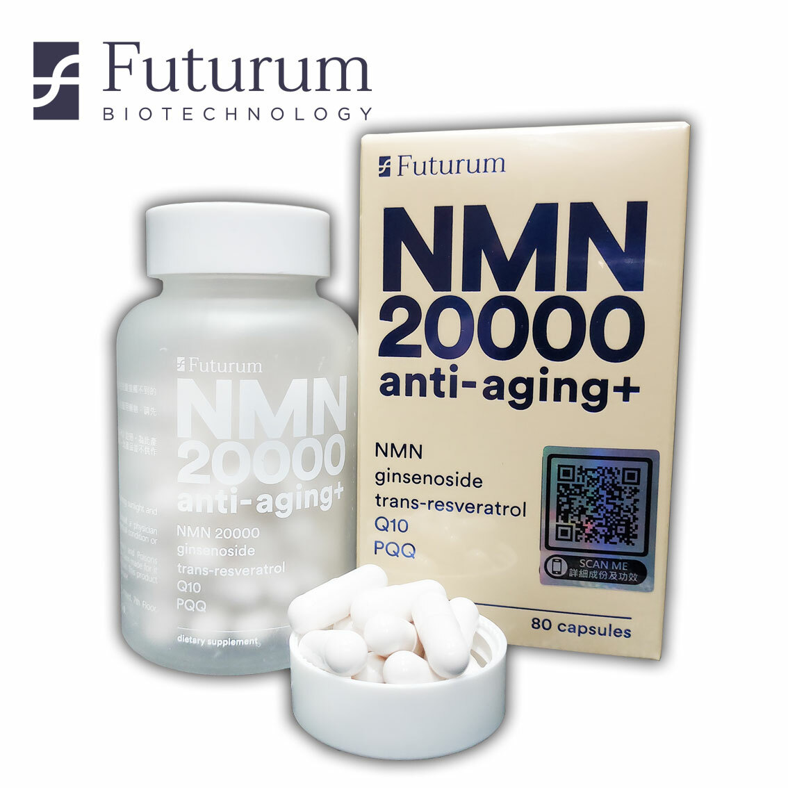 Futurum’s ANTI-AGING+ NMN20000 80capsules
