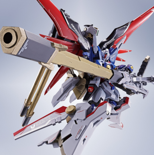 METAL ROBOT SPIRITS <SIDE MS> ZEUS SILHOUETTE