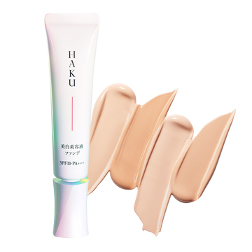 HAKU - 驅黑淨白斑點神隱潤色精華