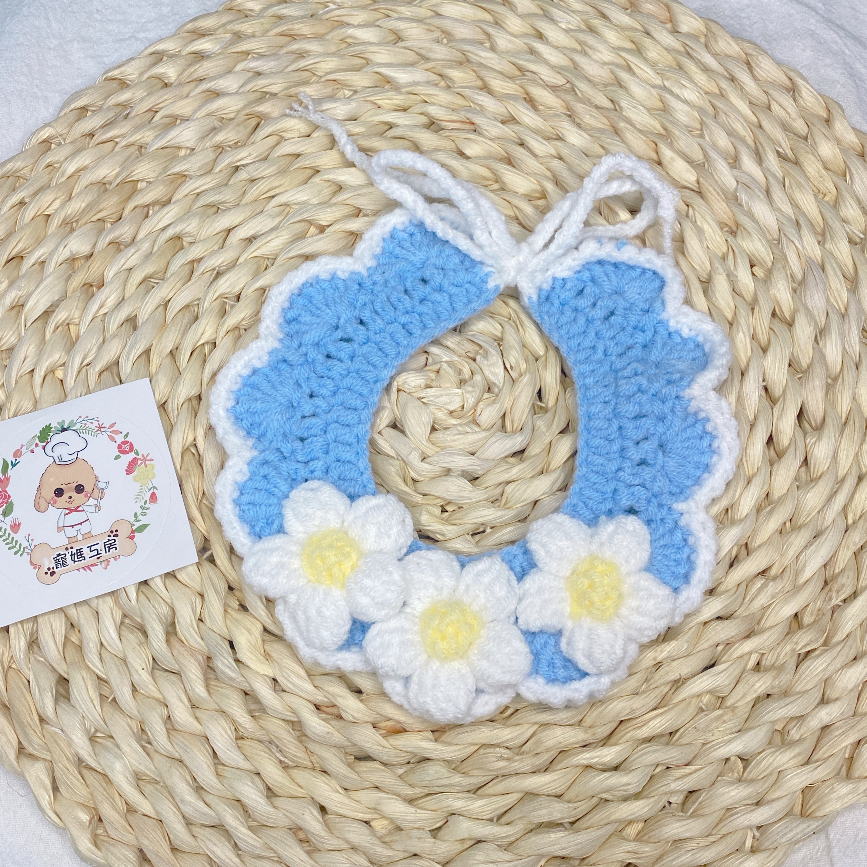 寵媽工房 - 寵物頸飾 (AC105)