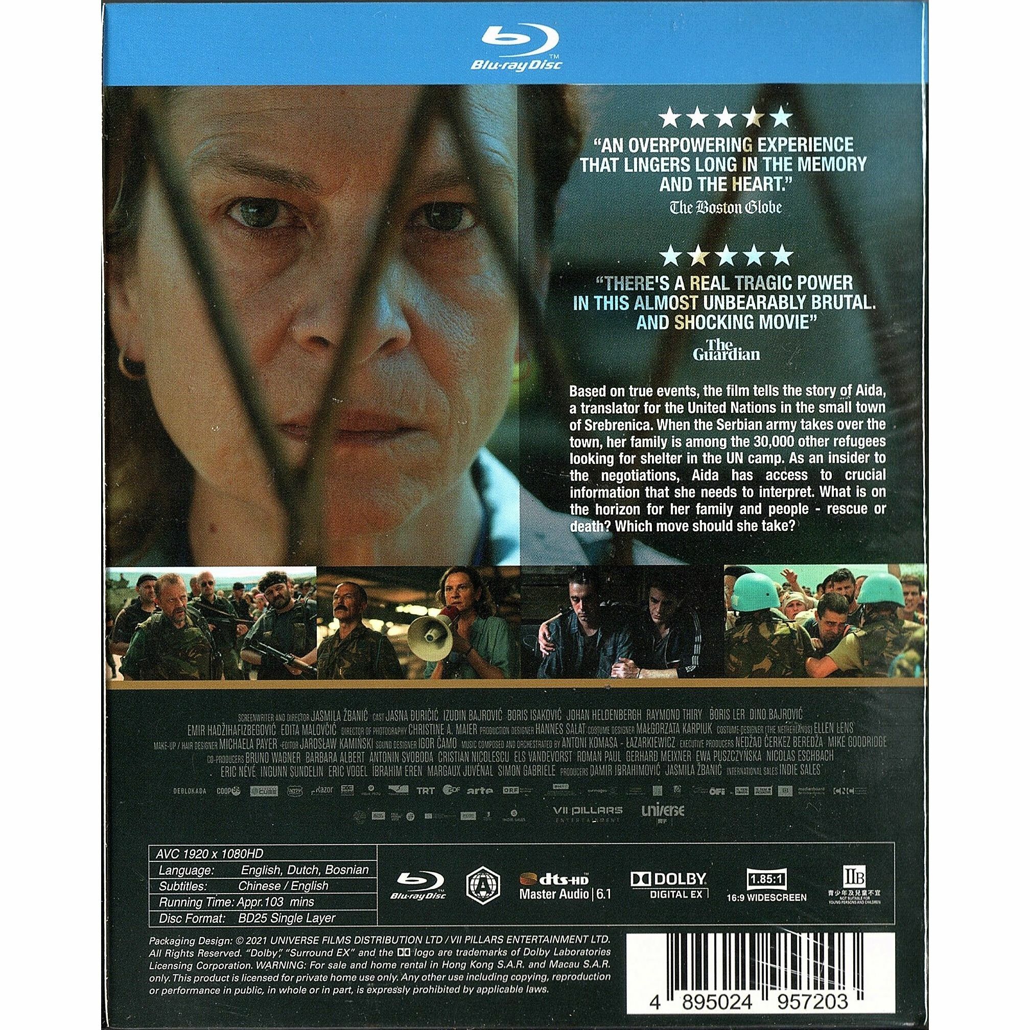 Quo Vadis, Aida? (2020) (Blu-ray)