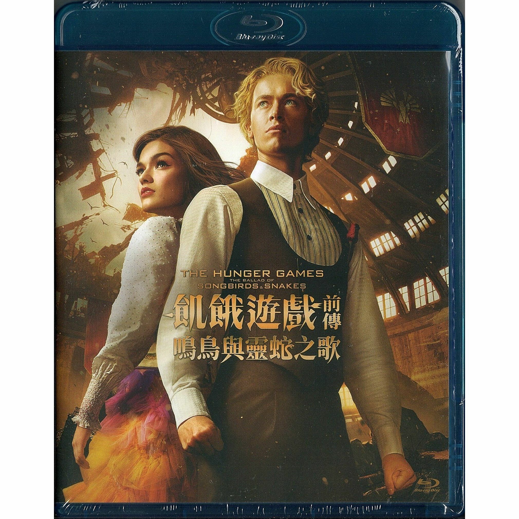 Hunger Games: The Ballad of Songbirds & Snakes (2023) (Blu-ray)
