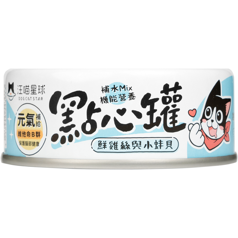 汪喵星球 – 無膠點心罐 (鮮雞絲與小蚌貝) 80g