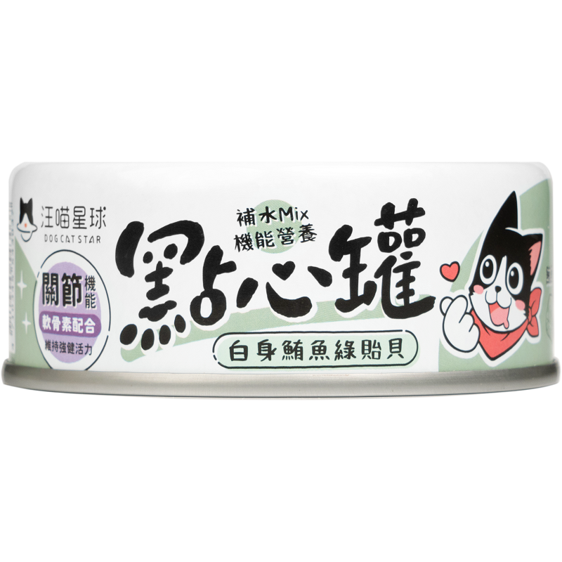 汪喵星球 – 無膠點心罐 (吞拿魚與青口) 80g