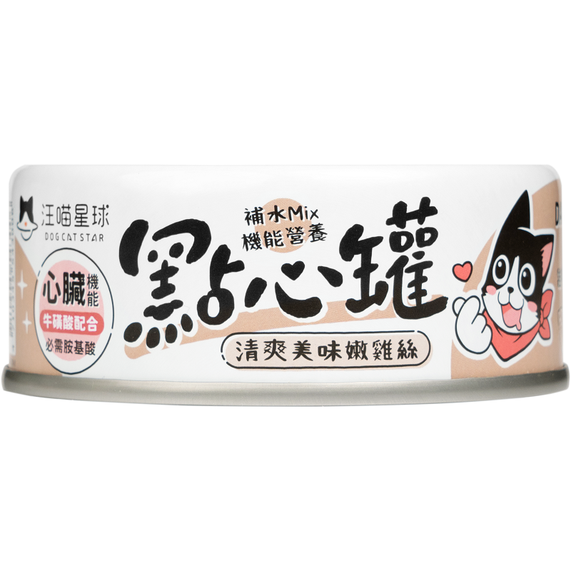 汪喵星球 – 無膠點心罐 (鮮雞絲) 80g