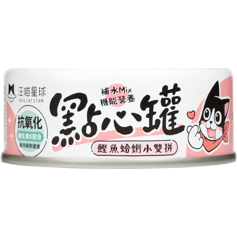 汪喵星球 – 無膠點心罐 (鰹魚與蛤蜊) 80g
