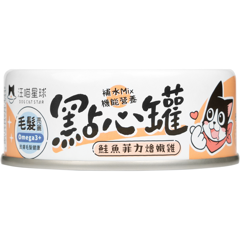 汪喵星球 – 無膠點心罐 (三文魚與雞絲) 80g