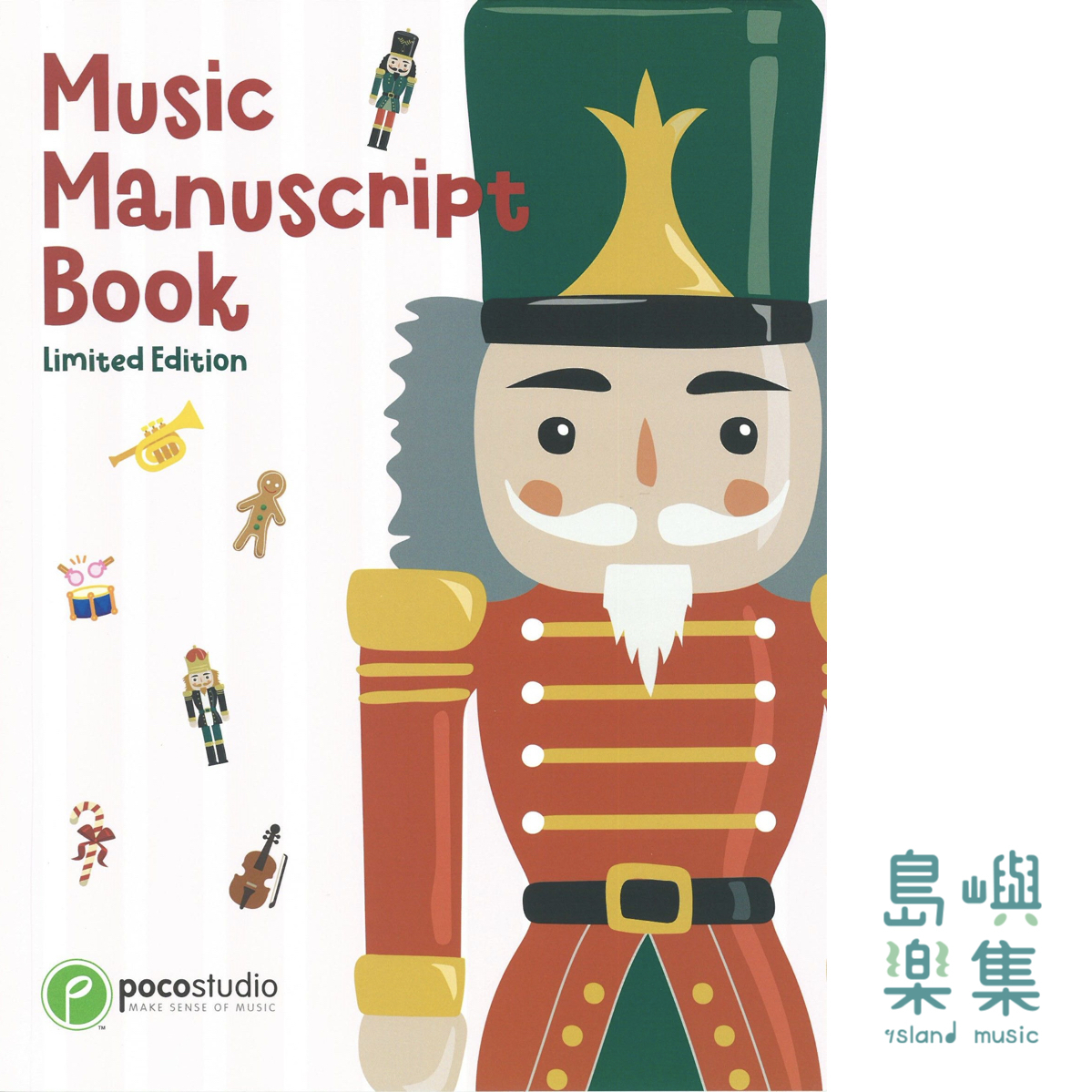 POCO MUSIC MANUSCRIPT BOOK_NUTCRACKER (PINK)