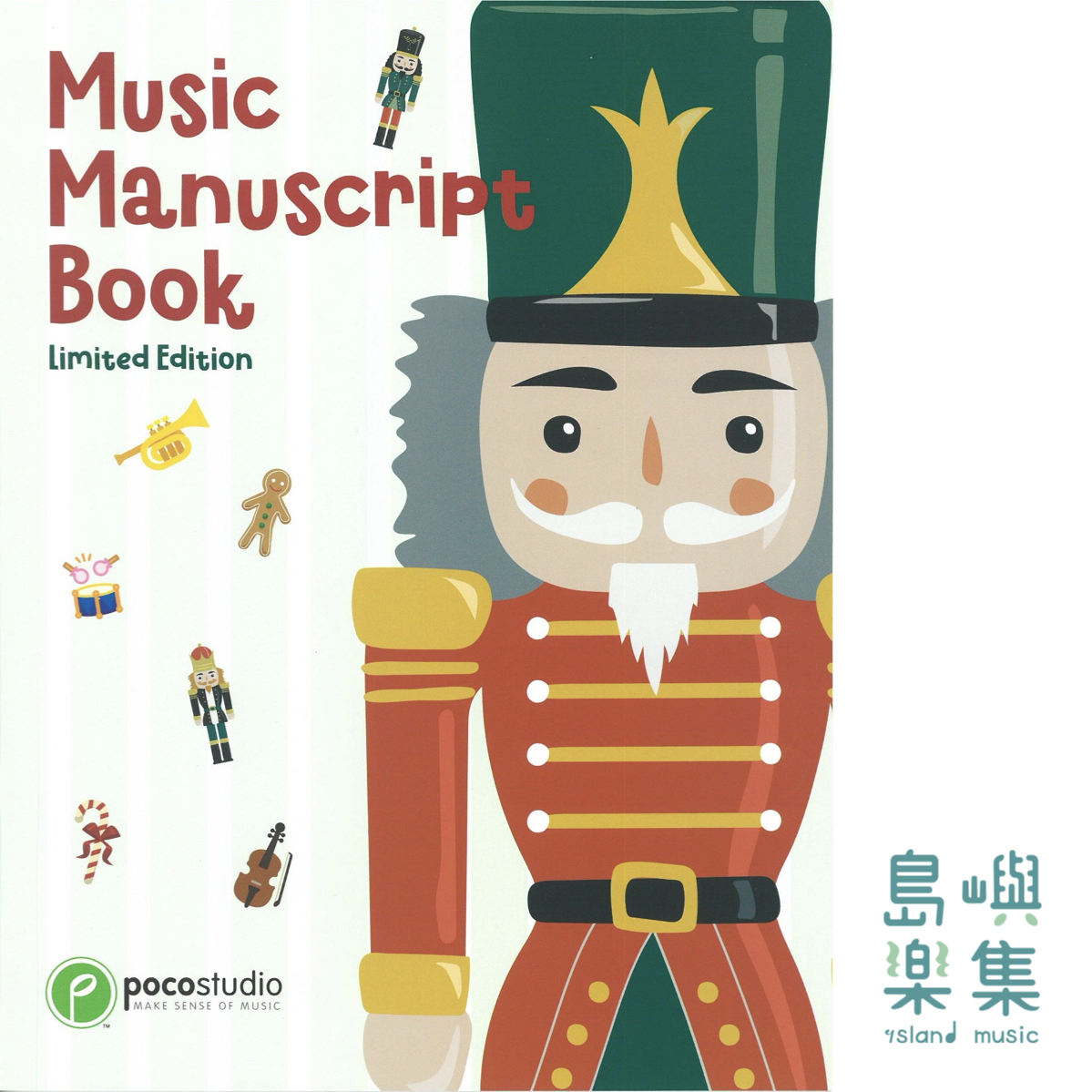 POCO MUSIC MANUSCRIPT BOOK_NUTCRACKER (GREEN)