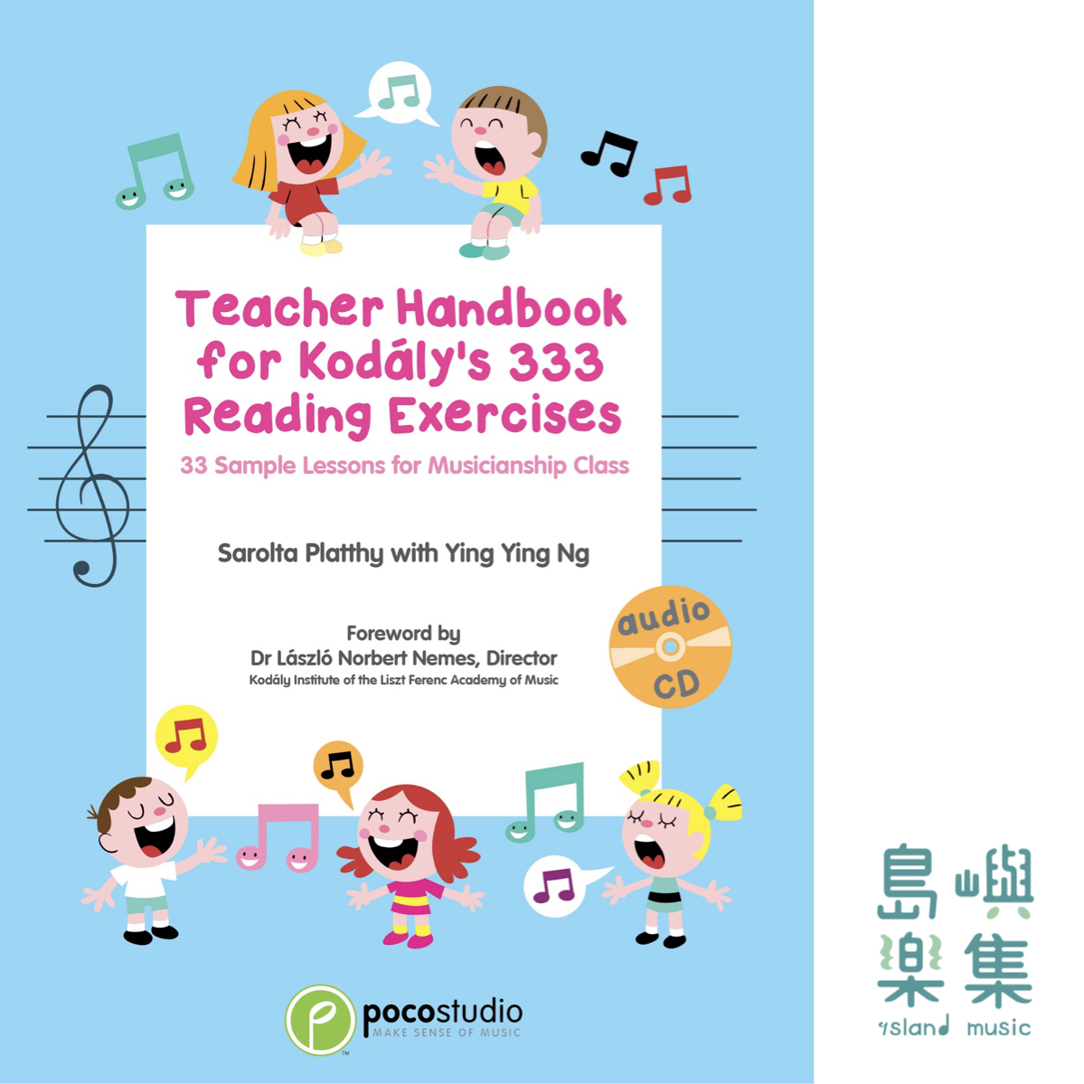TEACHER HANDBOOK FOR KODALY'S 333 READING EXERCISES *CD