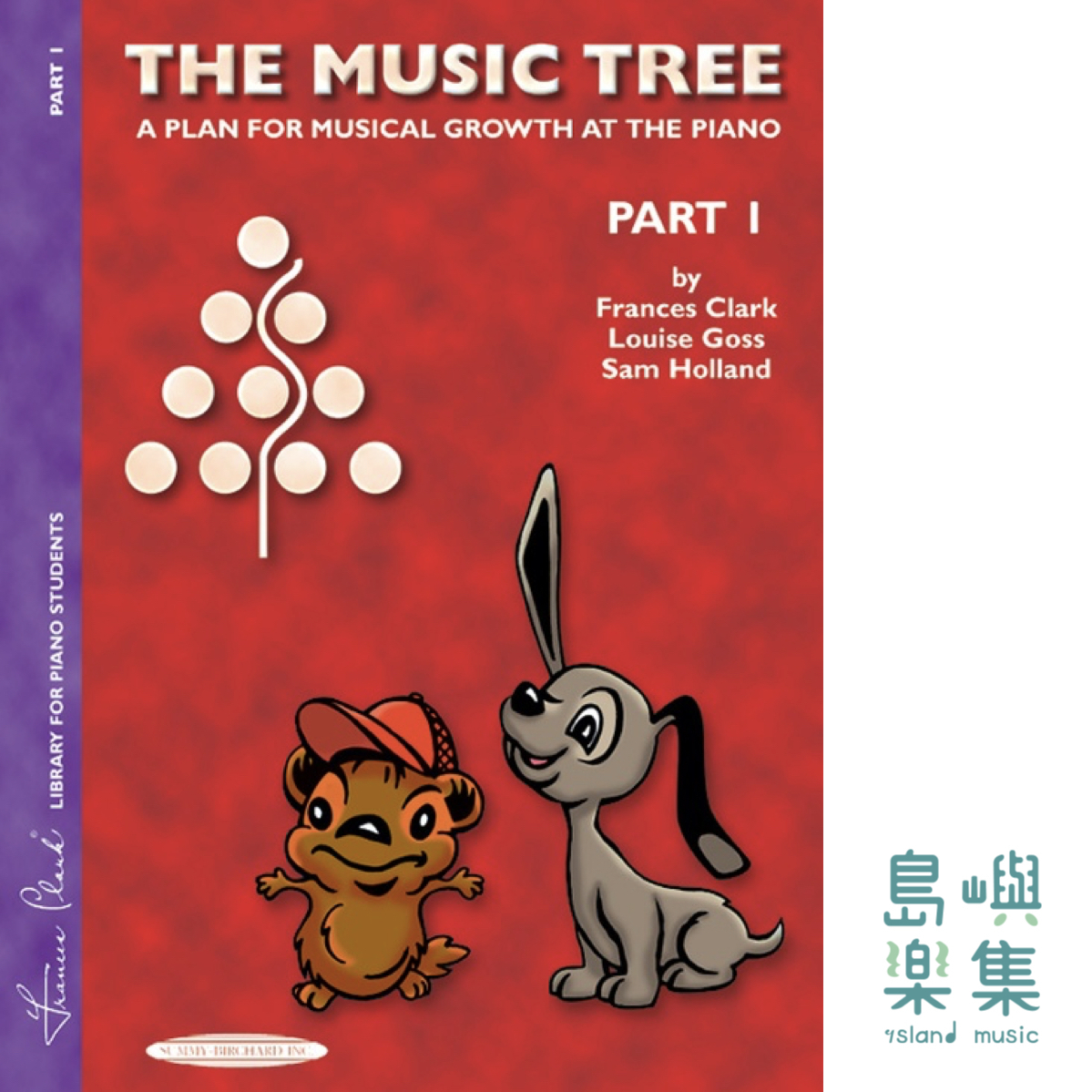 MUSIC TREE PART 1 STUDENT