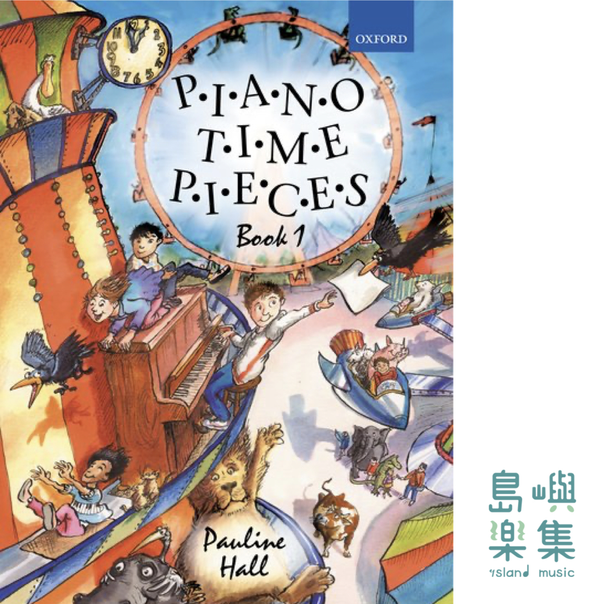PIANO TIME PIECES Book 1