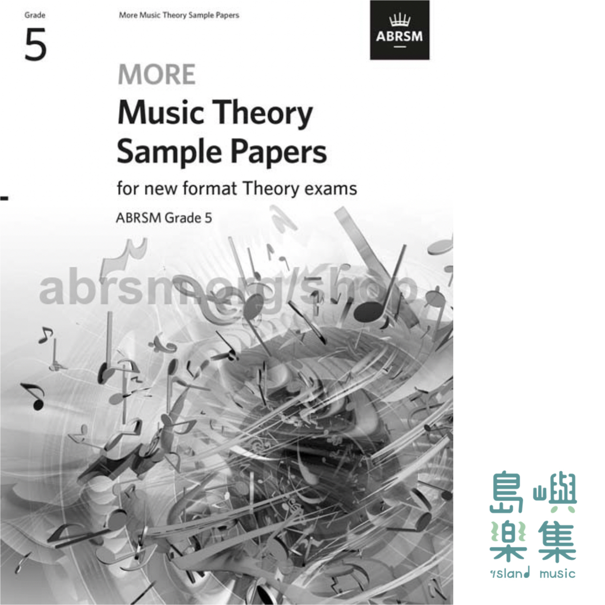 More Music Theory Sample Papers, ABRSM Grade 5
