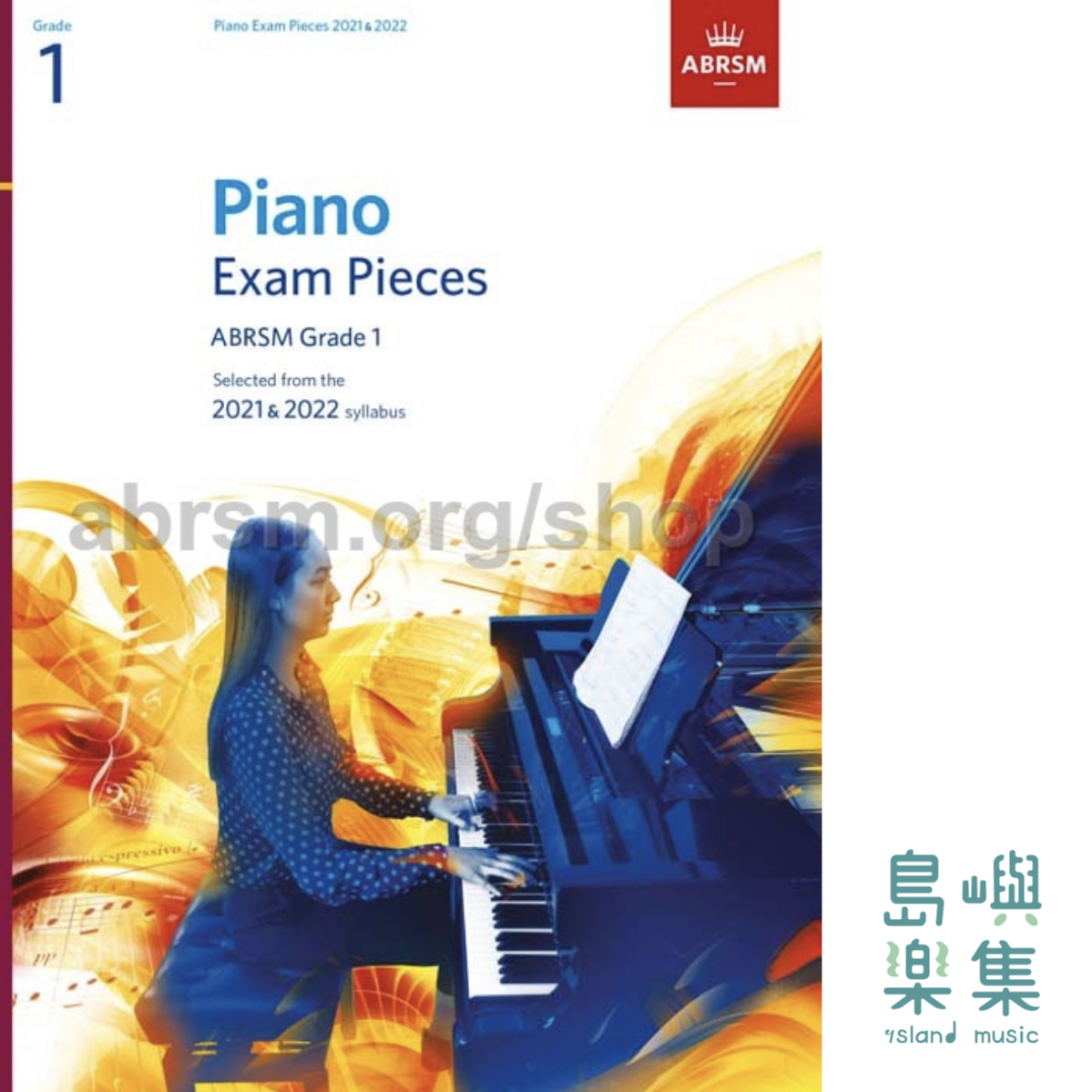 ABRSM PIANO EXAM PIECES 2021-2022 GRADE 1